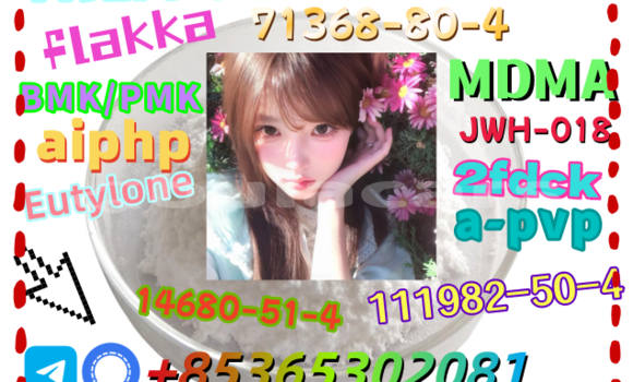 Buy buy bmk/pmk in Korovou in Central Buy buy bmk/pmk in Korovou in Central