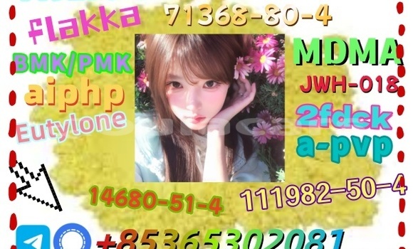 Medium with watermark 1 22 