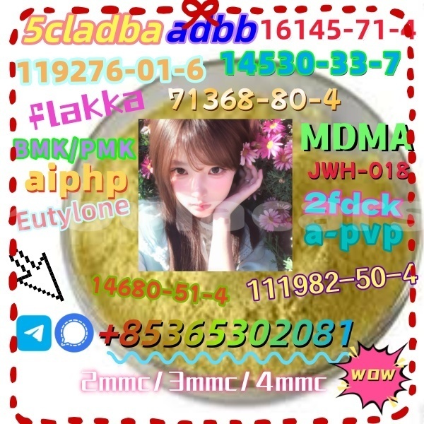 Big with watermark 1 25 