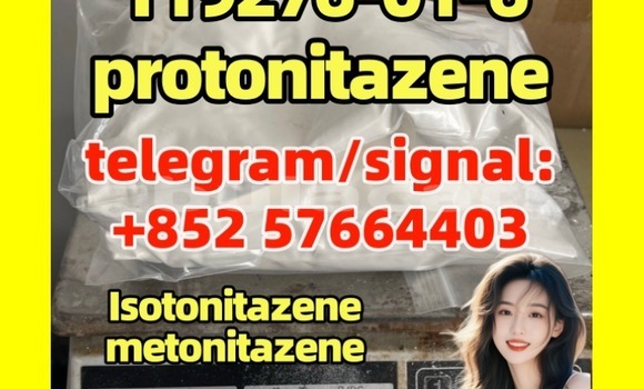 Medium with watermark pro2