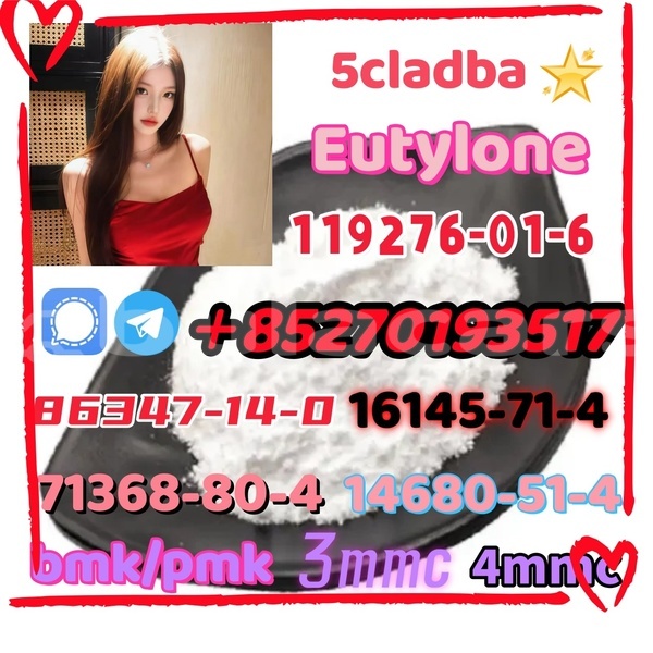 Big with watermark 13