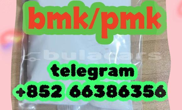 alprazolam 28981-97-7 