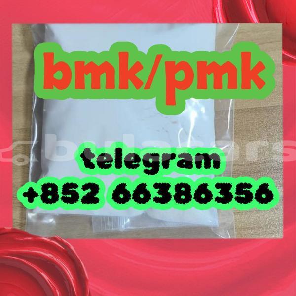 Big with watermark 9