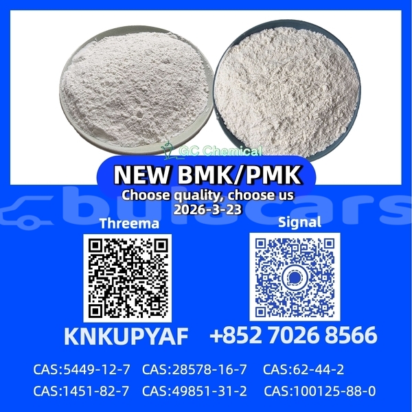 Big with watermark 32