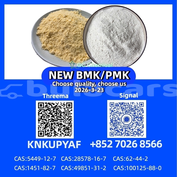 Big with watermark 34