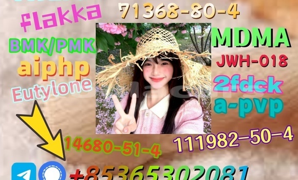 Buy buy 71368-80-4 in Komave in Western Buy buy 71368-80-4 in Komave in Western