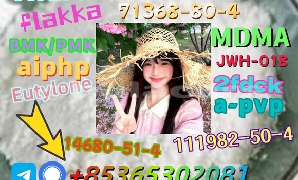 Buy buy 71368-80-4 in Komave in Western Buy buy 71368-80-4 in Komave in Western