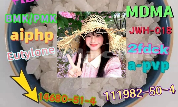 Medium with watermark api purity 99 9 white crystal n isopropylbenzylamine benzylisopropylamine n benzylisopropylamine cas 102 97 6 3 