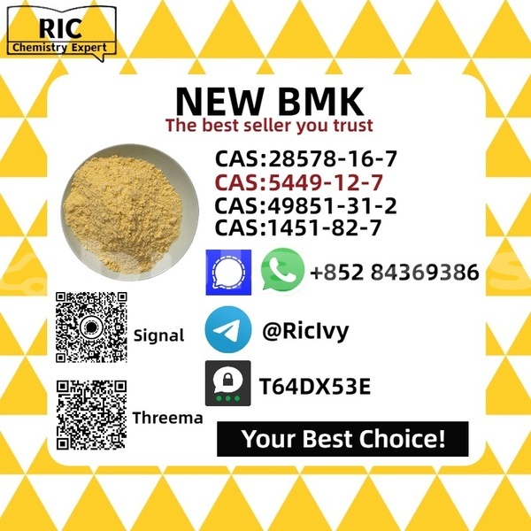 Big with watermark adler trumpf junior central import dubai 12308