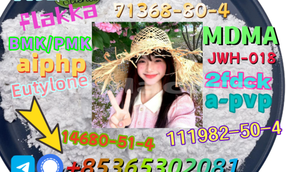 Medium with watermark 5 2