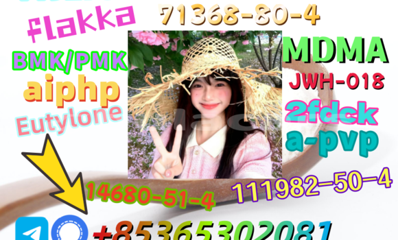 Buy buy bmk/pmk in Import - Dubai in Central Buy buy bmk/pmk in Import - Dubai in Central