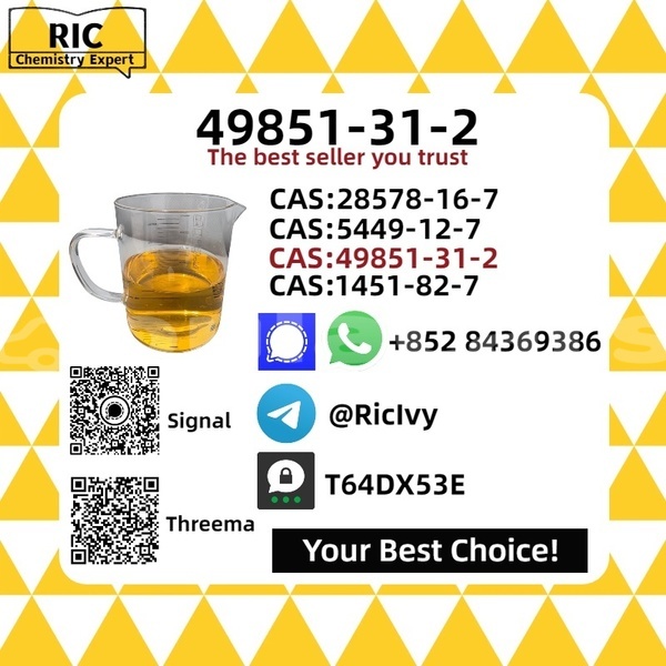 Big with watermark adler trumpf junior central import dubai 12313