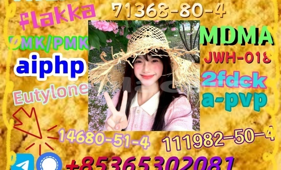 Medium with watermark 1 29 