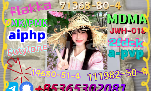 Buy buy 1119-51-3 in Komave in Western Buy buy 1119-51-3 in Komave in Western