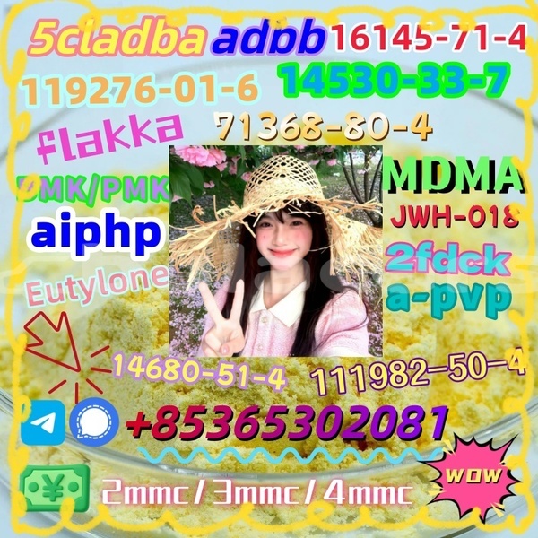 Big with watermark 4 amino 3 5 dichloro alpha bromoacetophenone cas 37148 47 3 factory supply 2 