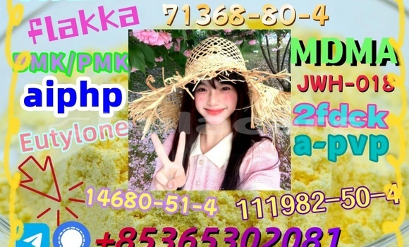 Buy buy 1119-51-3 in Komave in Western Buy buy 1119-51-3 in Komave in Western