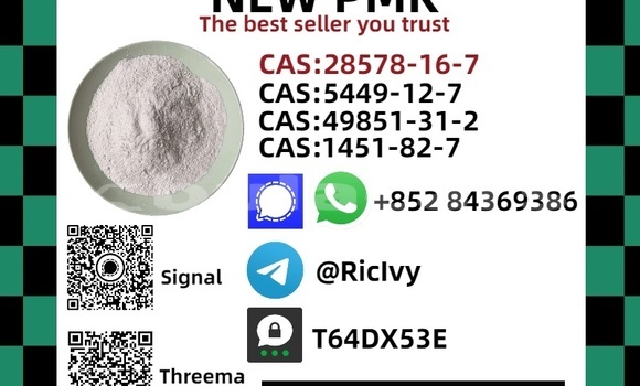 Buy New Adler Trumpf Junior Blue Car in Import - Dubai in Central