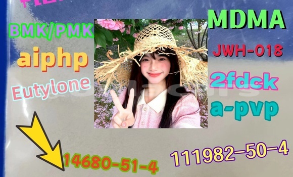 Medium with watermark img 4470 20230901 094726 