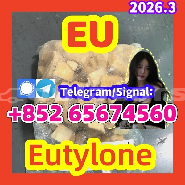 Big with watermark eu%e6%9c%89