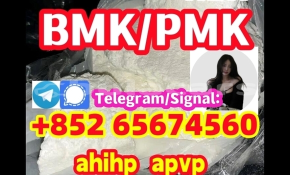 Buy Bmk,pmk;China in Import - Dubai in Central Buy Bmk,pmk;China in Import - Dubai in Central