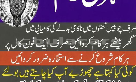 Buy Used AM General HMMWV (Humvee) Brown Car in Import - Dubai in Central