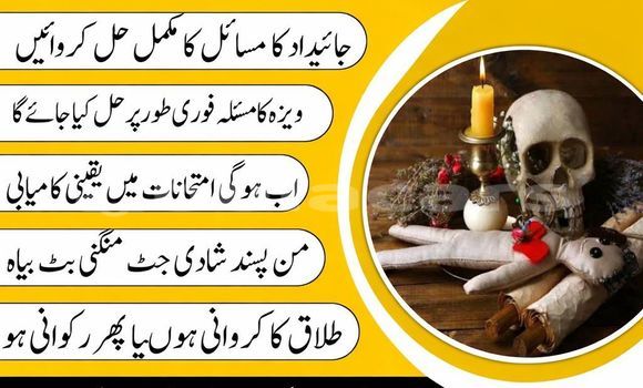 Buy Used Acura EL Brown Car in Import - Dubai in Central