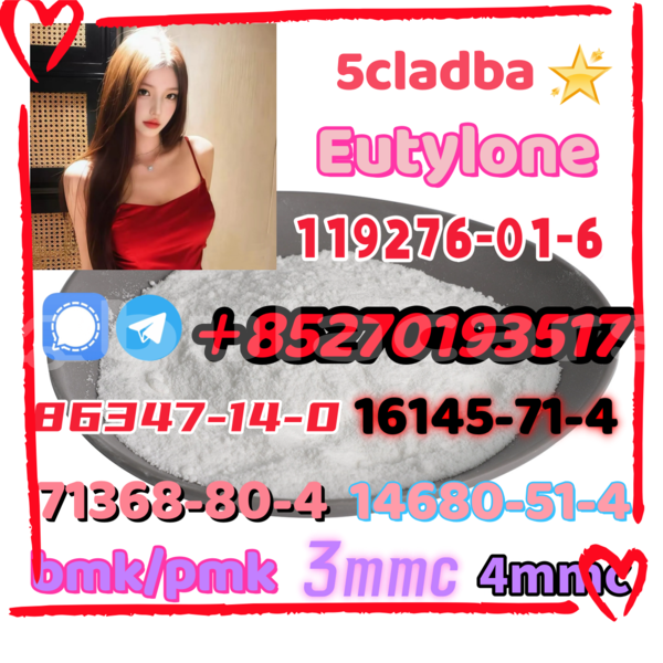 Big with watermark 12 4