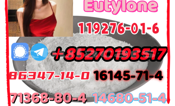 Medium with watermark 12 4 