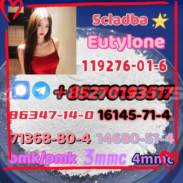 Big with watermark aaa1 2 