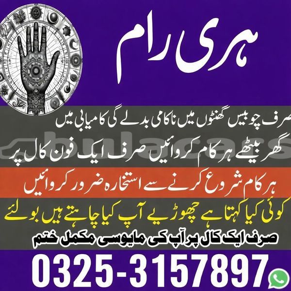 Big with watermark adler diplomat central deuba 12355