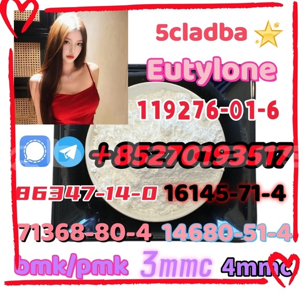 Big with watermark 26