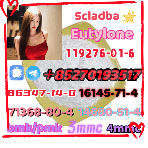 Big with watermark 14 4 