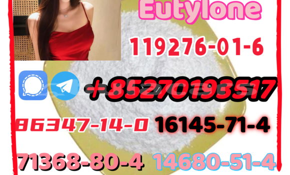 Medium with watermark 14 4 