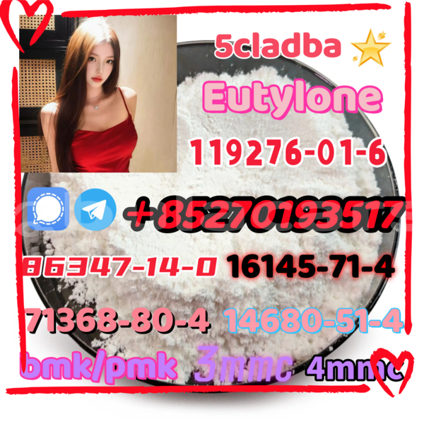 Big with watermark 7 2 