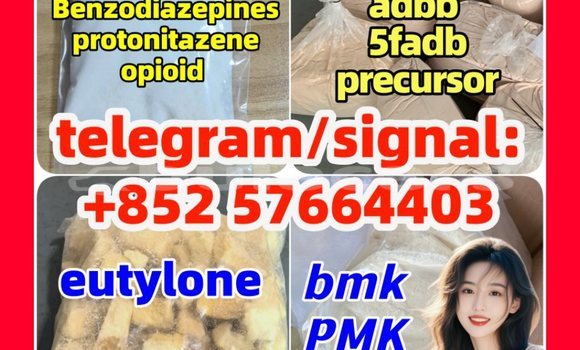 5cladba PMK eutylone