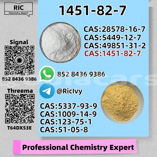 Big with watermark acura el central deuba 12386