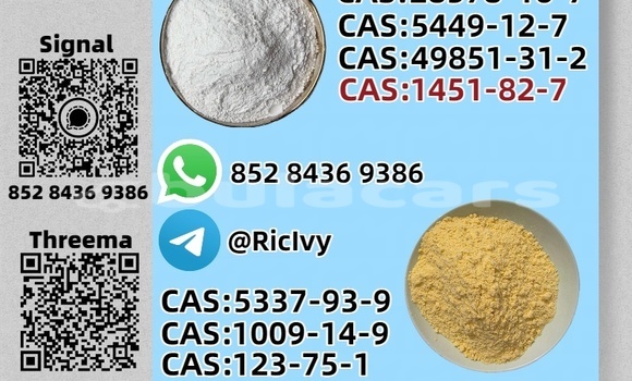 Buy New Acura EL Green Car in Deuba in Central Buy New Acura EL Green Car in Deuba in Central