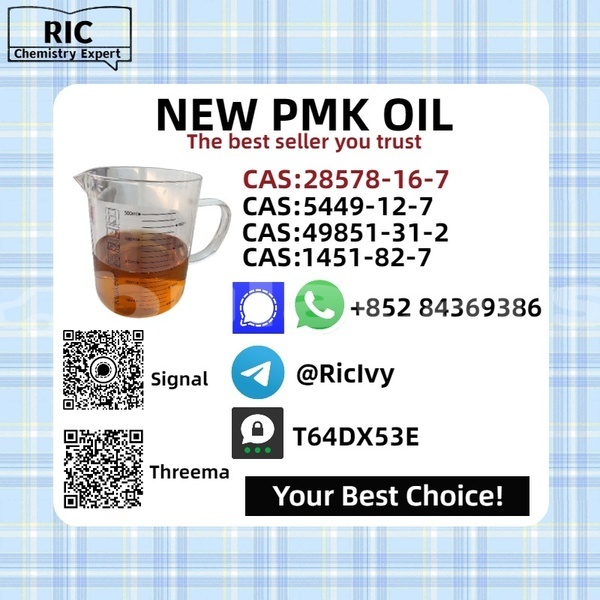 Big with watermark adler trumpf junior central import dubai 12388