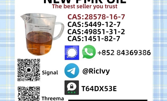 Buy New Adler Trumpf Junior Brown Car in Import - Dubai in Central Buy New Adler Trumpf Junior Brown Car in Import - Dubai in Central