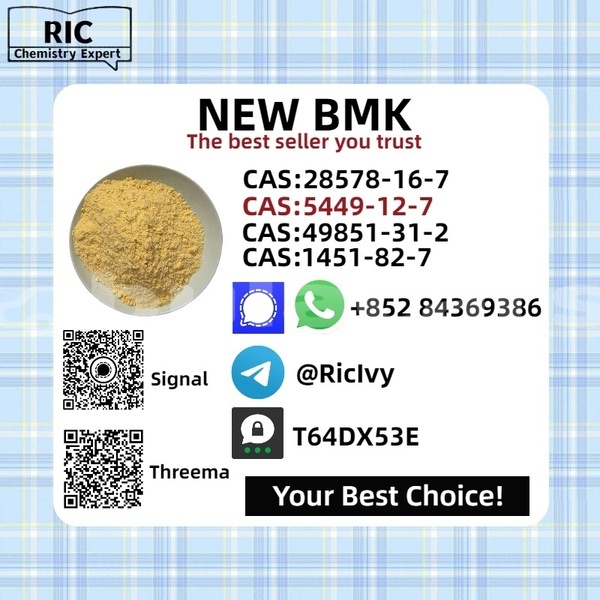 Big with watermark adler trumpf junior central deuba 12391