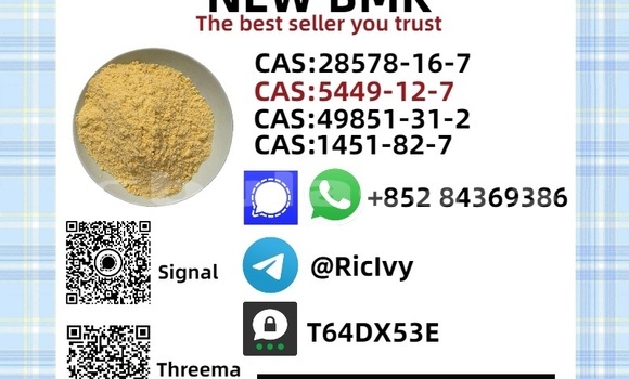 Acheter Neuf Voiture Adler Trumpf Junior Noir à Deuba, Central