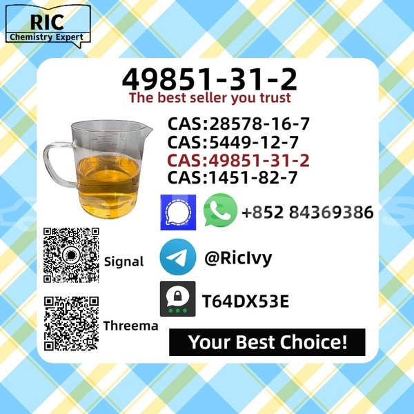 Big with watermark acura el central deuba 12392