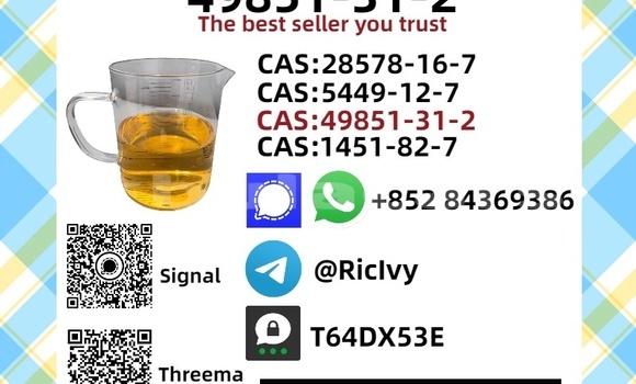 Buy Used Acura EL Beige Car in Deuba in Central