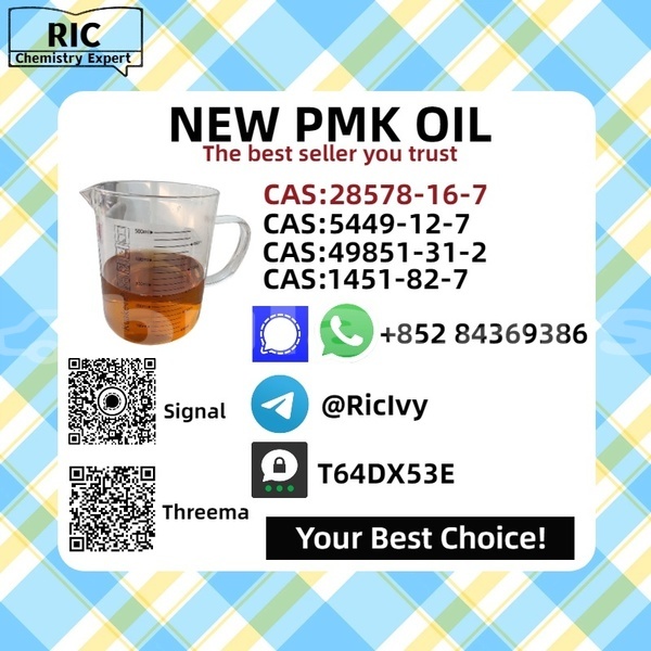 Big with watermark adler trumpf junior central import dubai 12393