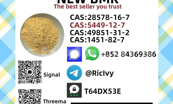 Buy New Adler Trumpf Junior Green Car in Komave in Western