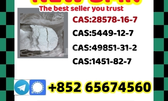 Acheter Bmk,pmk;China à Korokade, Northern Acheter Bmk,pmk;China à Korokade, Northern