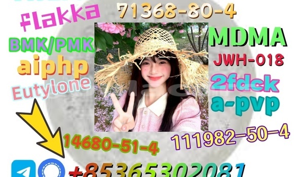 Buy buy 71368-80-4 in Komave in Western Buy buy 71368-80-4 in Komave in Western