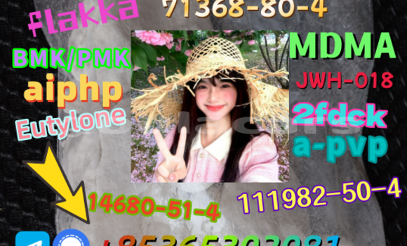 Buy buy 14530-33-7 in Komave in Western Buy buy 14530-33-7 in Komave in Western