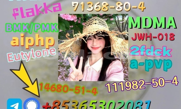 Medium with watermark 4 amino 3 5 dichlorophenacylbromide for organic intermediate cas 37148 47 3 with good quality 4 