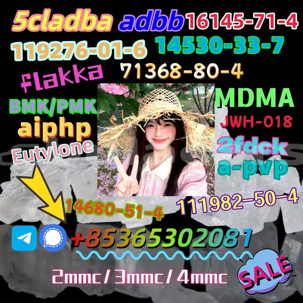 Big with watermark raw material n isopropylbenzylamine cas 102 97 6 crystal supply cas 22374 89 6 23076 35 9 7361 61 7 5 